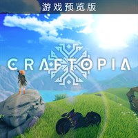 Craftopia / 创世理想乡