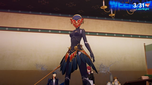 Persona 3 Reload: Expansion Pass screenshot 1