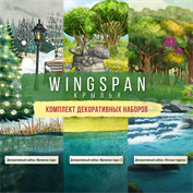 нет доступного описания