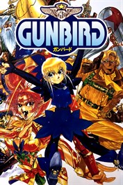 GUNBIRD