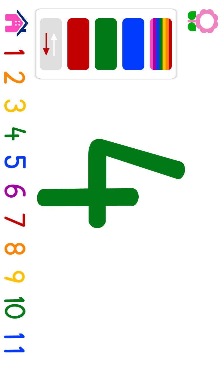 子どもの１２３ 幼稚園の学校向け数字のフラッシュカード を入手 Microsoft Store Ja Jp
