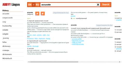 Lingvo 9 Languages Screenshots 1