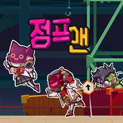 Jump Man