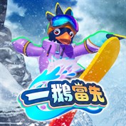 沒有可用的標題