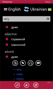 Ukrainian - English screenshot 2