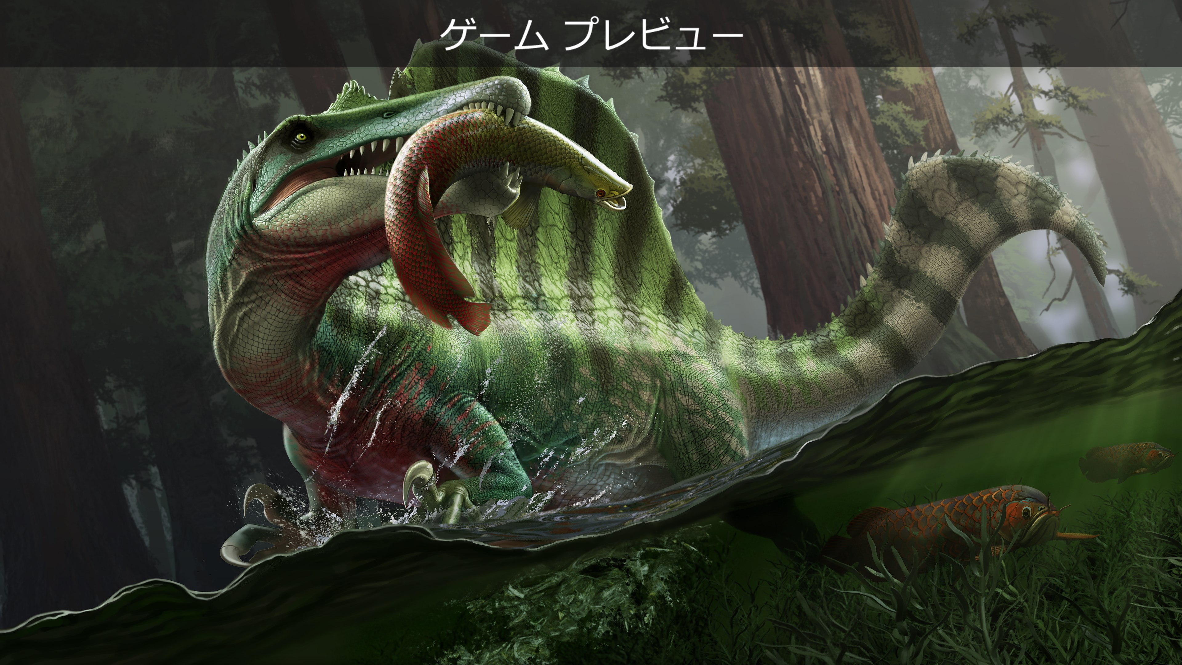 Path of Titansスタンダードファウンダーズパック - (ゲームプレビュー)