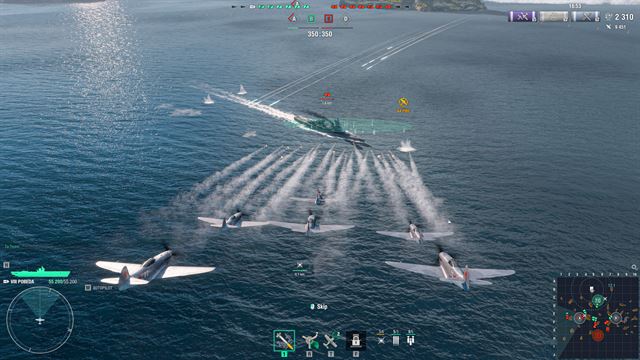 World of Warships screenshot 5