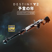 字幕はありません