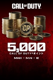5,000 Modern Warfare® IIIまたはCall of Duty®: Warzone™ポイント