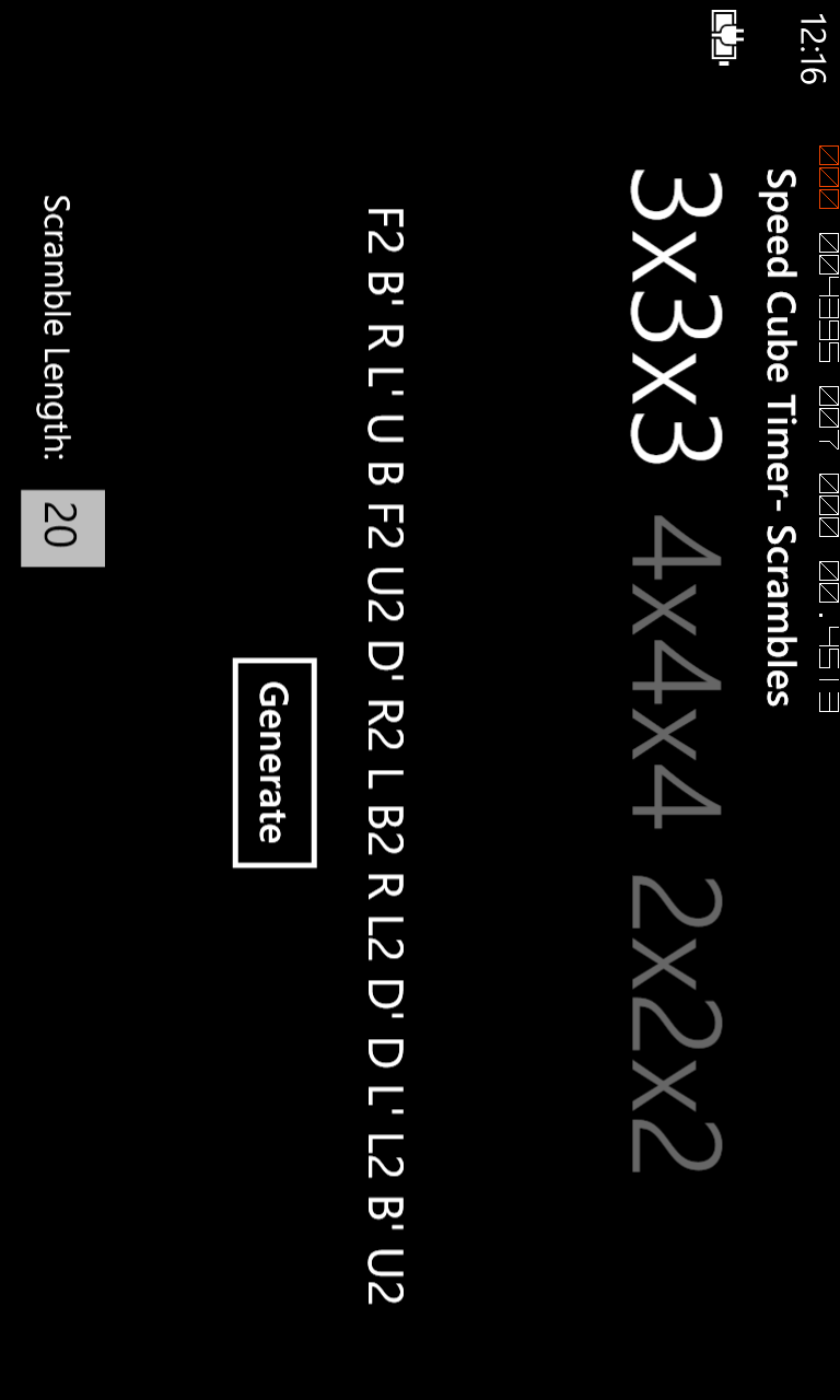 Imágen 3 Speed Cube Timer windows