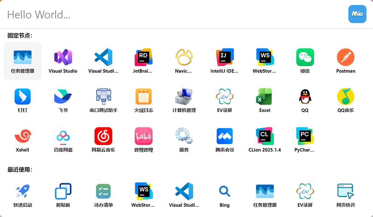 MioKit screenshot