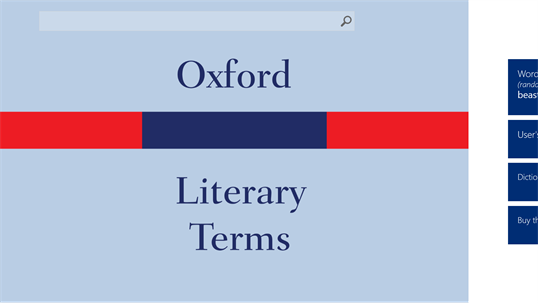 Oxford Dictionary of Literary Terms screenshot 1