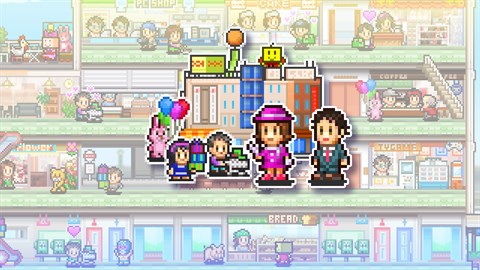 開店デパート日記