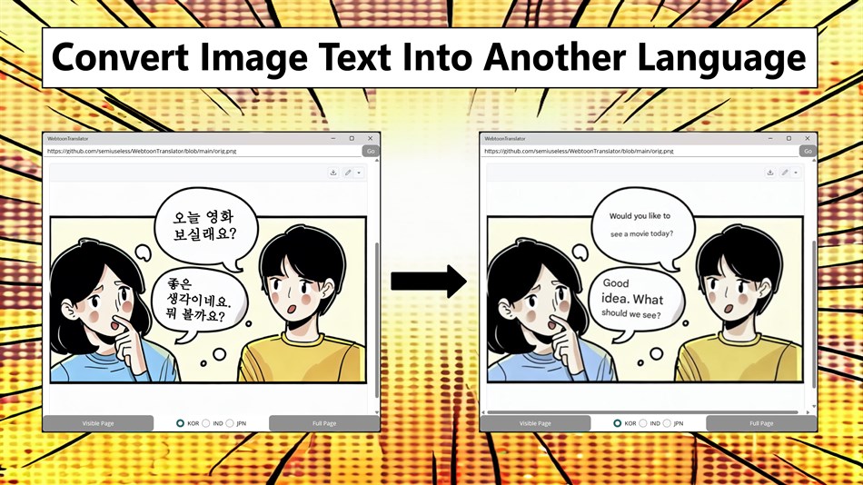 Webtoon Translator (Windows) 来自: NTG Software