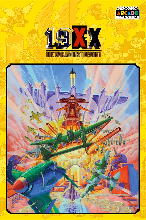 Capcom Arcade Stadium：19XX - The War Against Destiny - Xbox Series X|S and Xbox One cover art