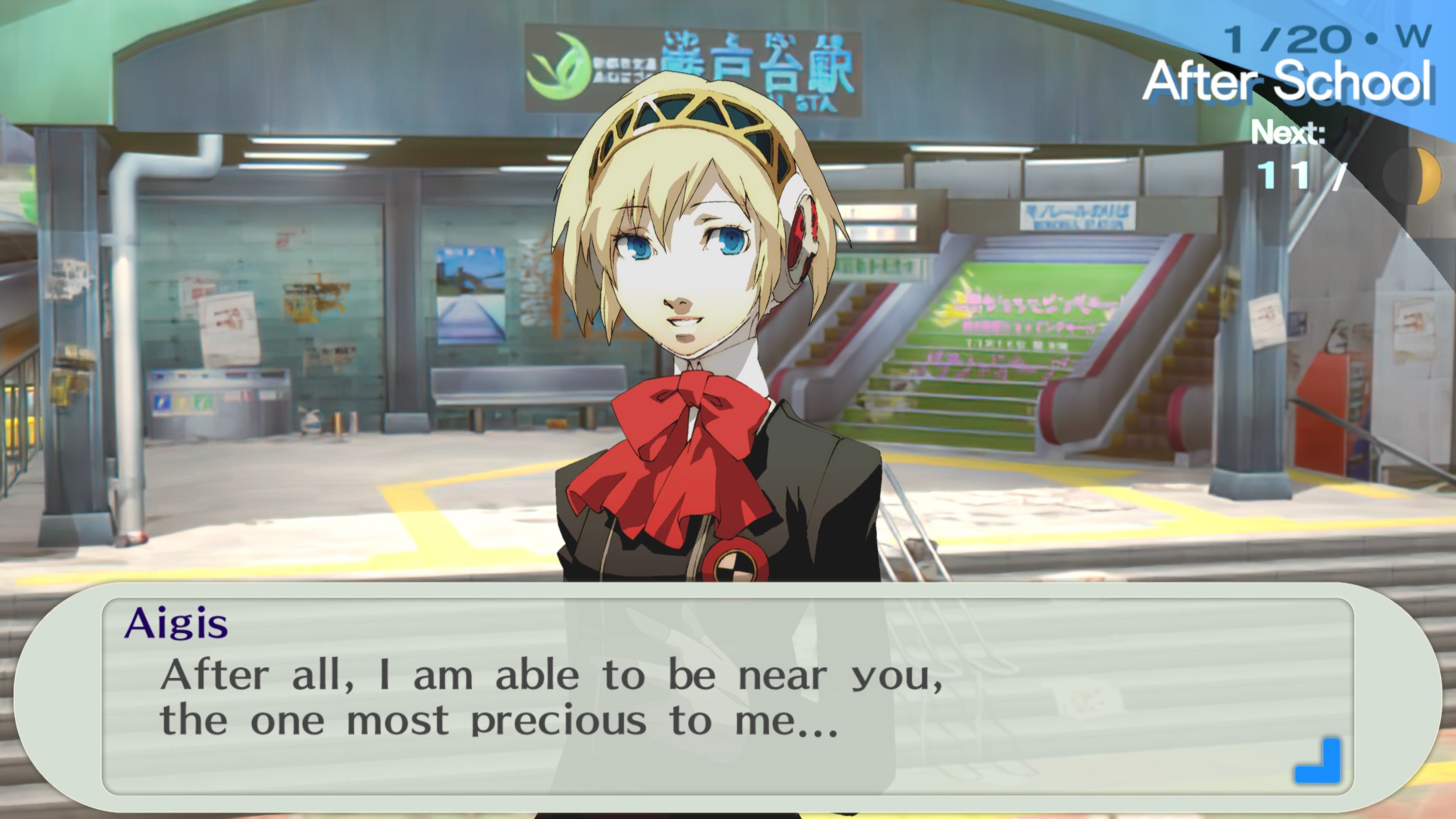 Persona 3 nintendo