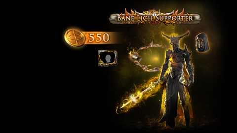 حزمة دعم Bane Lich