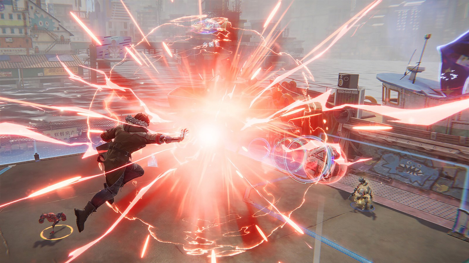 Superball — captura 6
