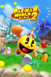 パックマンワールド2 リ・パック