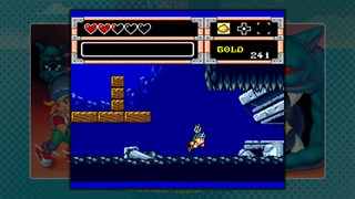 Sega Vintage Collection: Monster World screenshot 6