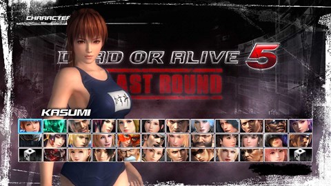 Kasumi sexy Ultimate