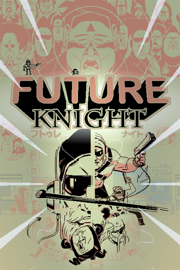 Future Knight · Standard