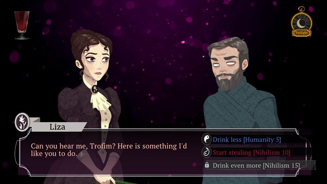 Cabernet screenshot 3