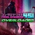 Conglomerate 451: Overloaded