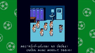 くにおくん ザ・ワールド ~熱血高校ドッジボール部 サッカー編 くにおくん ザ・ワールド ~熱血高校ドッジボール部 サッカー編