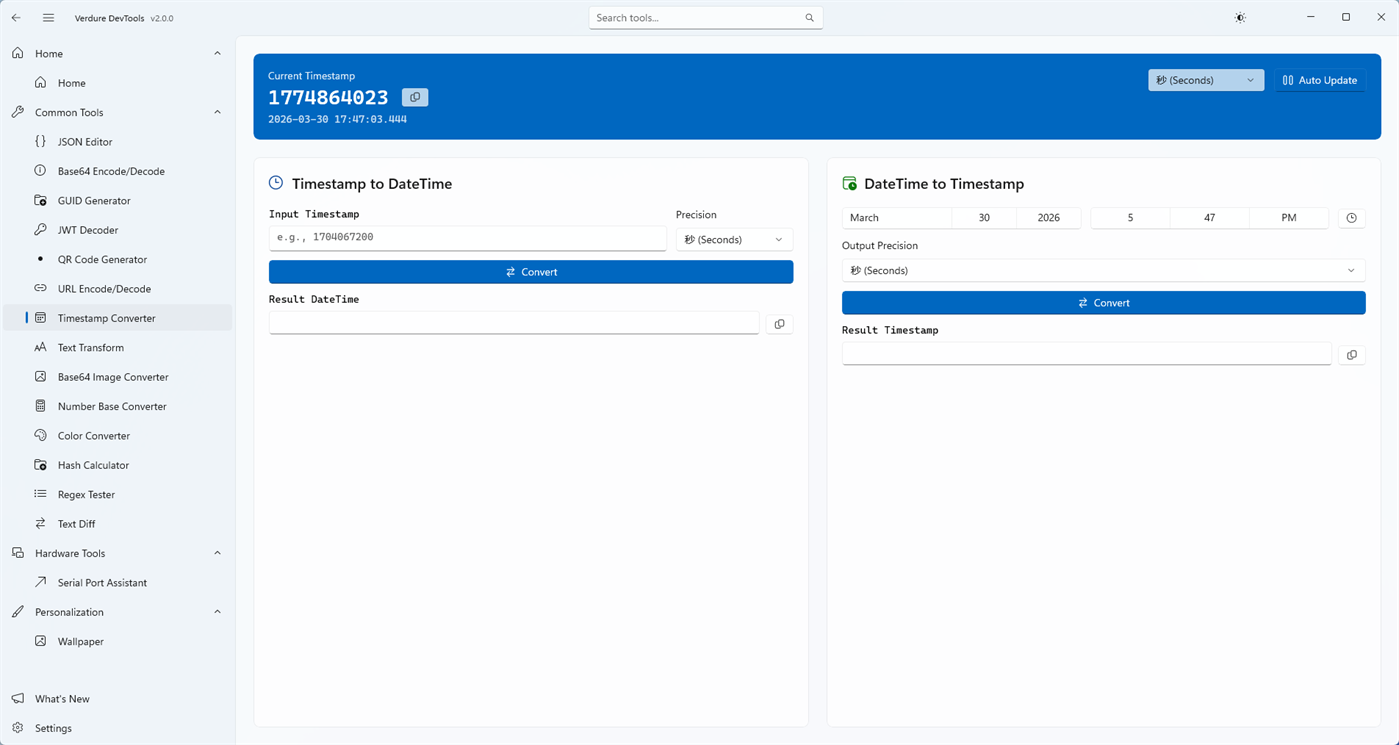 #4. Verdure DevTools (Windows) โดย: 绿荫阿广