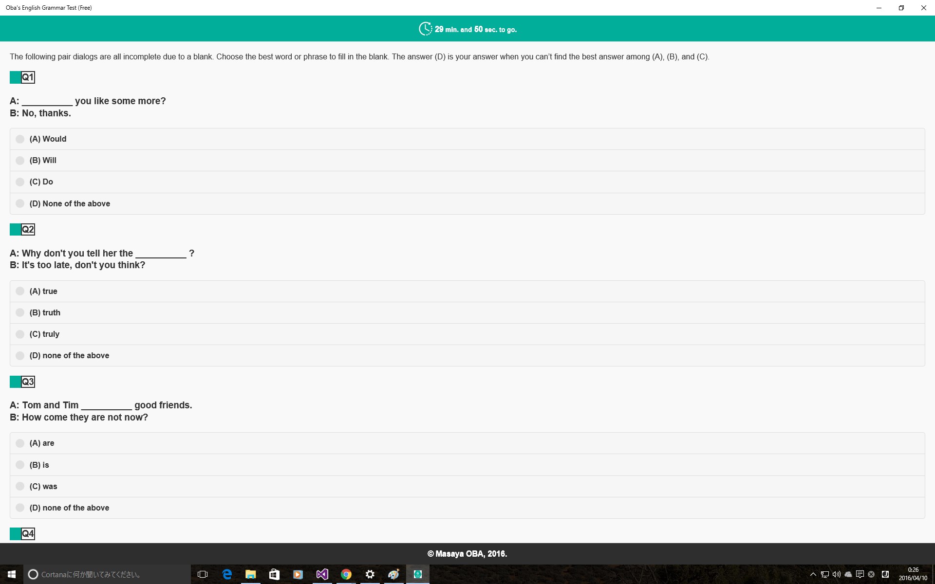 Test grammar and vocabulary ответы. Test grammar and vocabulary ответы. Exit test modules 1-10 6 класс. Тест по английскому языку 10 класс. Exit grammar test.