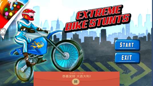 Motor Bike Stunts screenshot 1