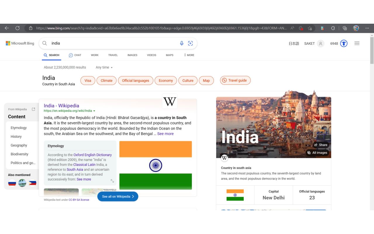 Mobile view enabler simplify website views on edge