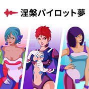 字幕はありません