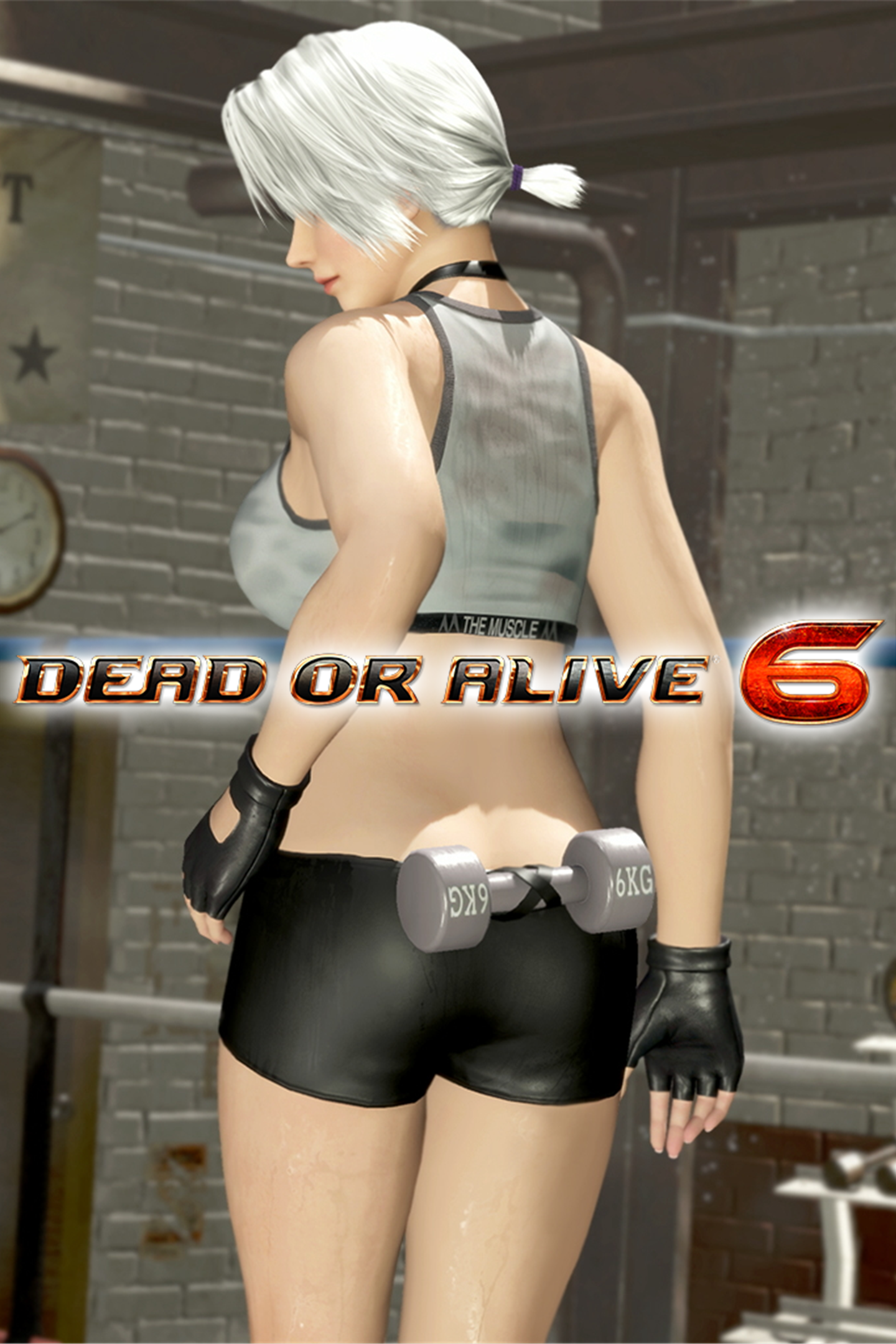 DOA6 Energy Up! Training Wear - Christie | Xbox | Chiave | Privato