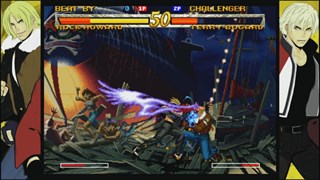 GAROU MOW screenshot 6
