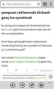 Ekşi sözlük screenshot 1