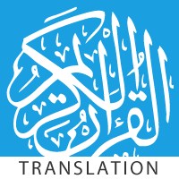 Al Quran Translation