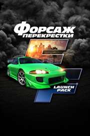 Купить ключ дешево FAST & FURIOUS CROSSROADS. Launch Pack