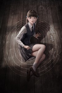 White Day: A Labyrinth Named School boxshot