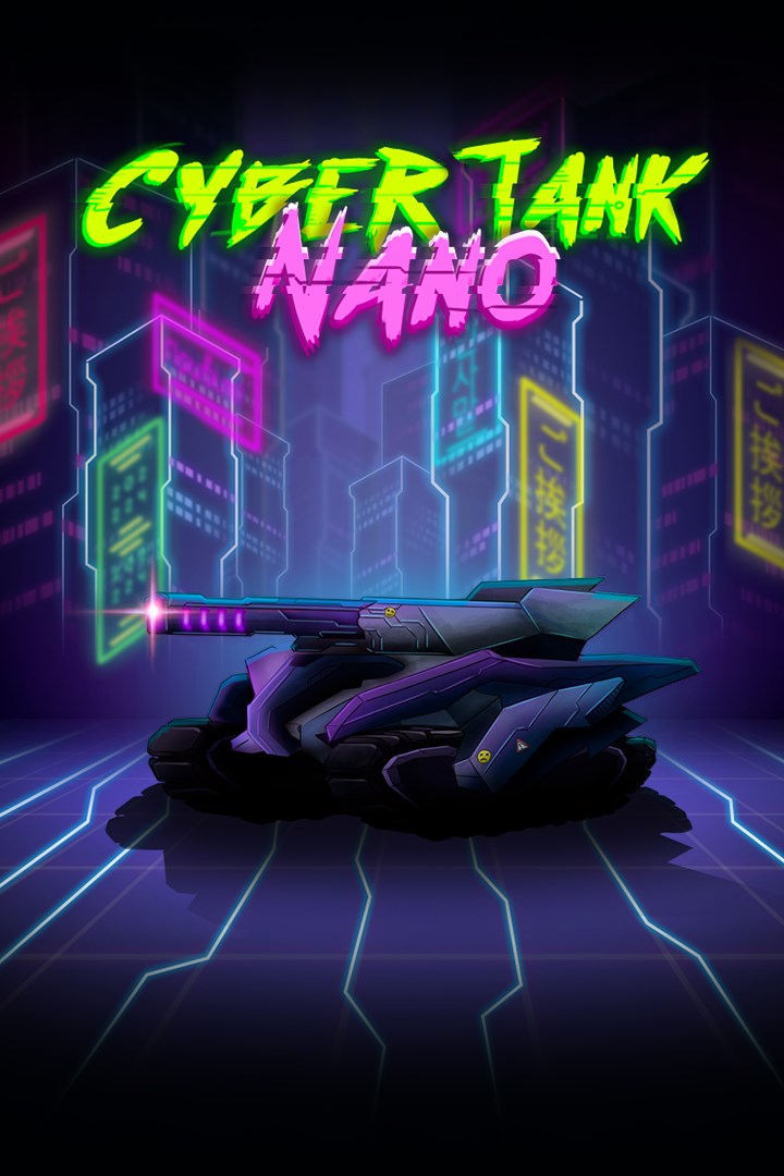 Cyber Tank Nano (Windows)