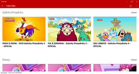 Tube Kids Screenshots 1