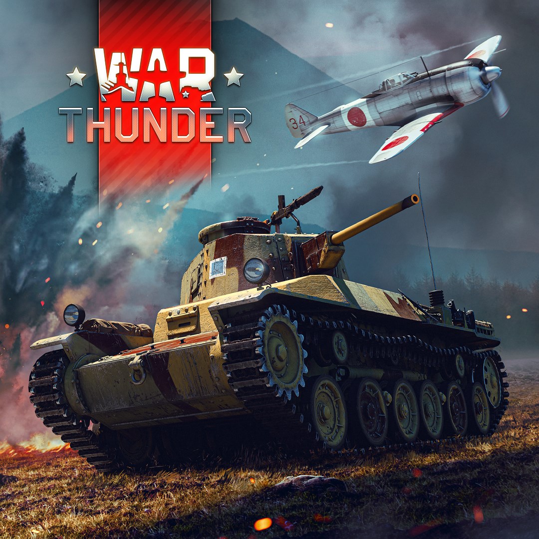War Thunder - Japanese Starter Pack