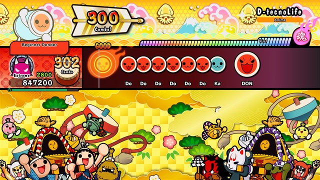 Taiko no Tatsujin: The Drum Master! Beat Pass Vol. 3 screenshot 1