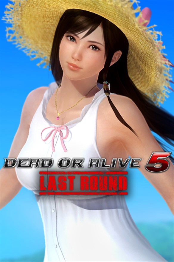 Design Award 2015 - Kokoro Xbox Series X|S and Xbox One cover art