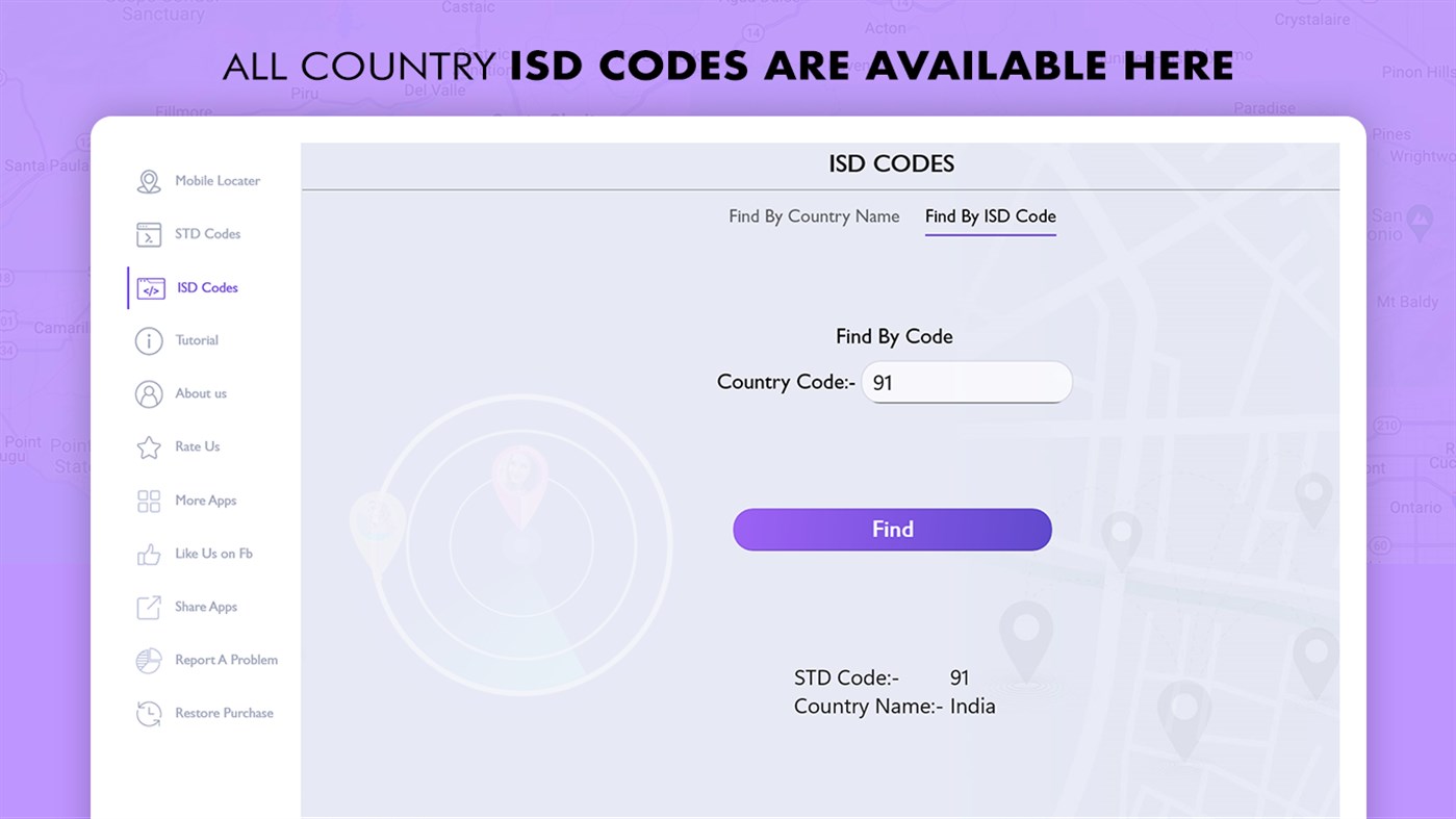 #6. Mobile Number Locator Offline (Windows) بواسطة: Queenloft