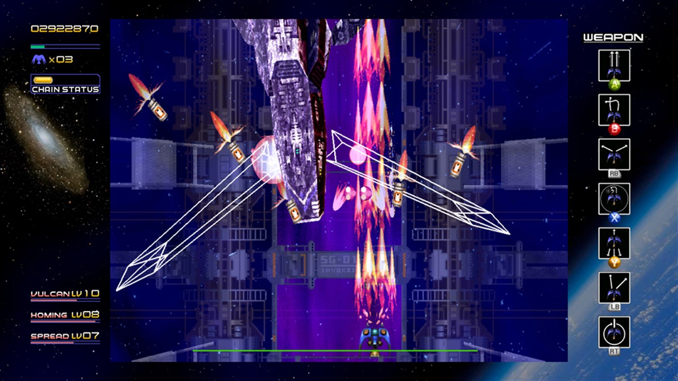 #10. Radiant Silvergun (Xbox) By: Microsoft Studios