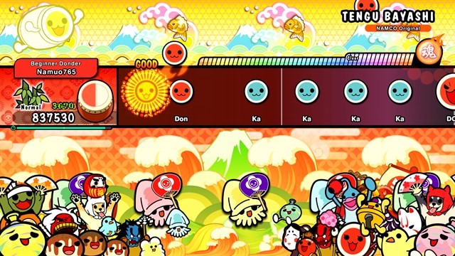 Taiko no Tatsujin: The Drum Master! Tatsujin Wa Pack screenshot 3