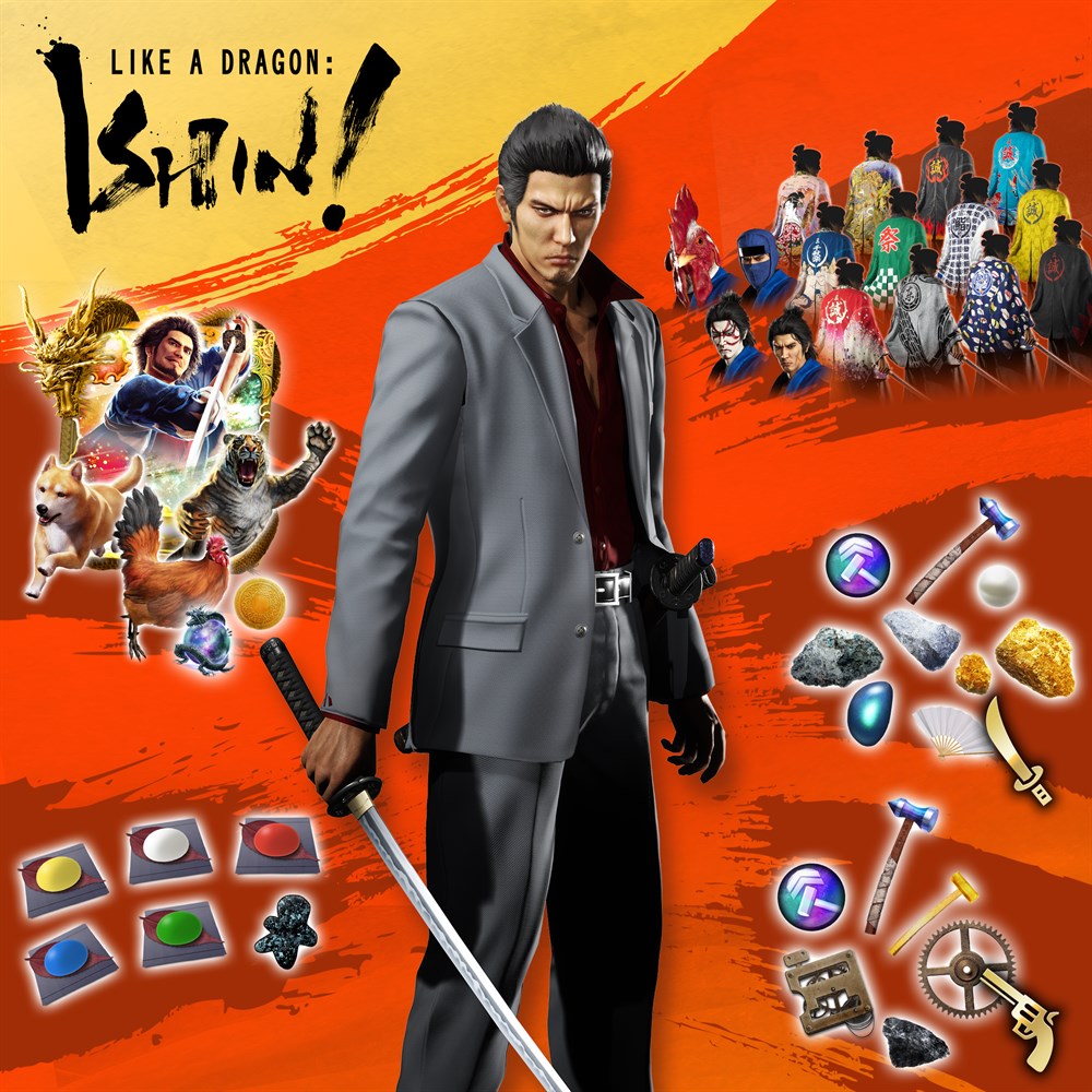 Deluxe Upgrade Bundle cover art (full size)