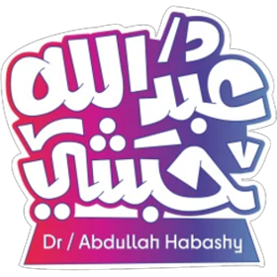 Dr Abdullah habashy